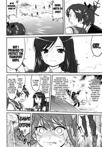 (C91) [Takotsuboya (TK)] Teitoku no Ketsudan - Rabaul 1943 (Kantai Collection -KanColle-) [English] [N04h]