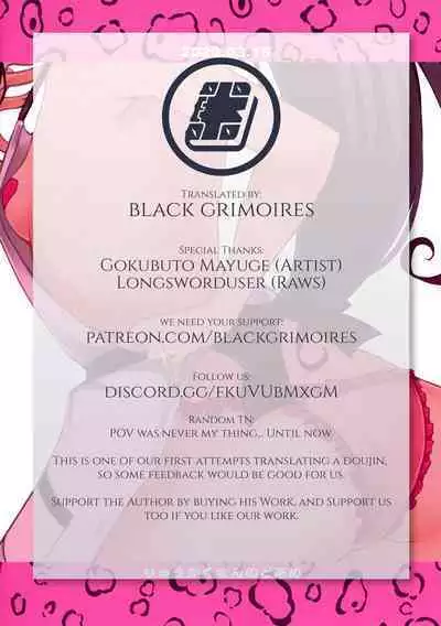 (CiNDERELLA ☆ STAGE 8 STEP) [Ryuukakusan Nodoame (Gokubuto Mayuge)] Matoba Risa no Image Video Taikenki -Shinkon Hen- (THE iDOLM@STER CINDERELLA GIRLS)[English] [Black Grimoires]