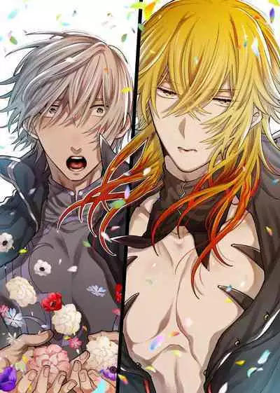 Anosubarashii aiwomouichido - I still longed for the love we treasured, find me once again