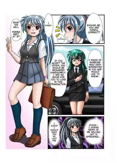 Kaizou Gakuen 「Buchoutachi no Black Work」| Modification Academy "The Black Work of Club Presidents"