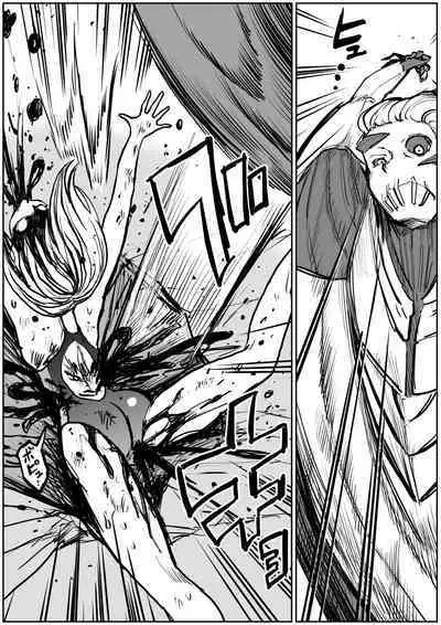 sukusui senshi ryona manga vol.1~11