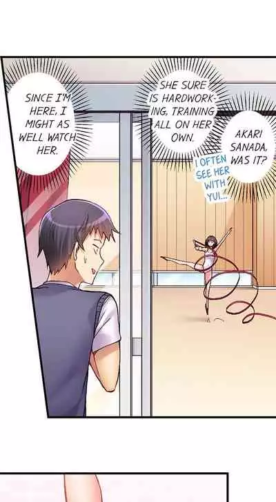 No Panty Booty Workout! Ch. 1 - 12