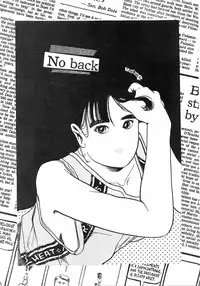 [Studio Narazuke (Various)] HAKKIN JIDAI III (Various)