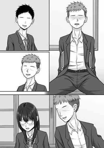 Kininaru Jimikei Joshi to Futarikiri no Bukatsu o Mankitsu Shite Itara Itsu no Ma nika Ubawareteita Hanashi