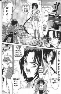 [Studio Tar] Misao / Miracle Action Ball (Rurouni Kenshin) [English] (incomplete - p.20-35)