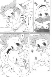 [Uso Seisakusho (Harukaze Unipo)] Tayorinai Bokura no Hateshinai Ashita. (Ojamajo Doremi)