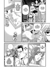 [Shion] Aiyokuchu ~Chikarou Kankin~ [English] [Manga Reborn]