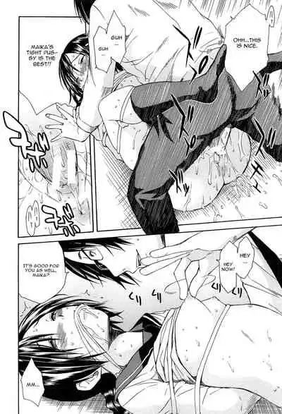 Rinkan Gakuen | Gang Rape School Ch.1-3