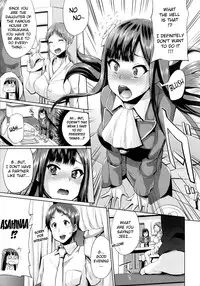 [Yumeno Tanuki] "Terpsichore!" [English] {doujin-moe.us}