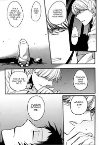 (CCOsaka97) [Magaimonoyasoinabashiten (Esukichizuru)] The End Of The World Volume 1 (Persona 4) [English] [Kuki Tan]