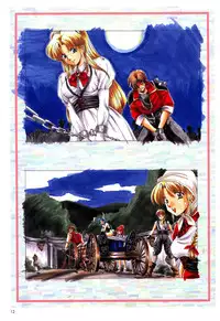 [Active] Mahjong Fantasic Art Collection