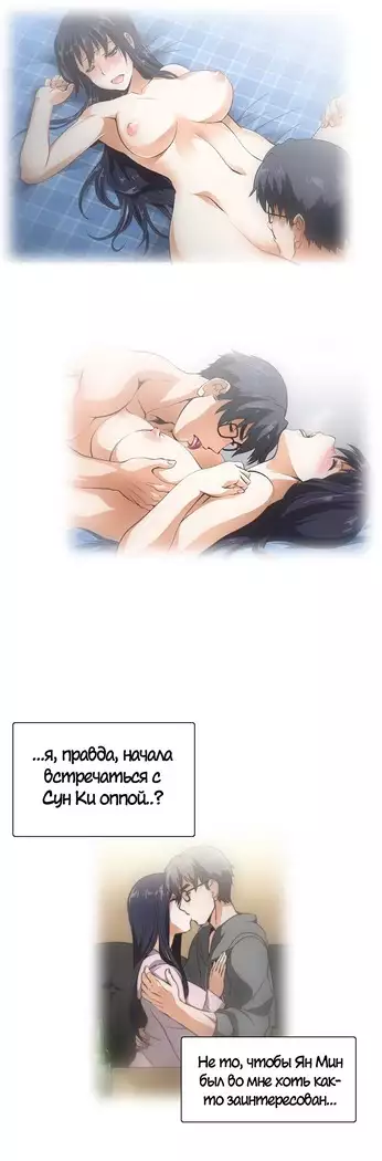 Секс-клуб Гл.0-24