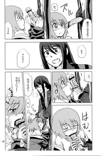 [Ryuryu] How to Calm Rita's Fears (Tales of Vesperia)