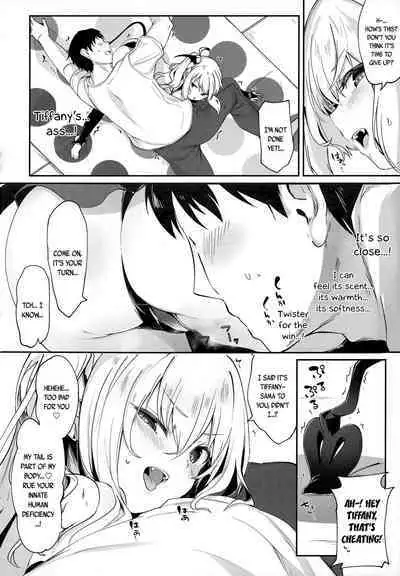 Boku wa Chiisana Succubus no Shimobe - I am a slave of a small succubus