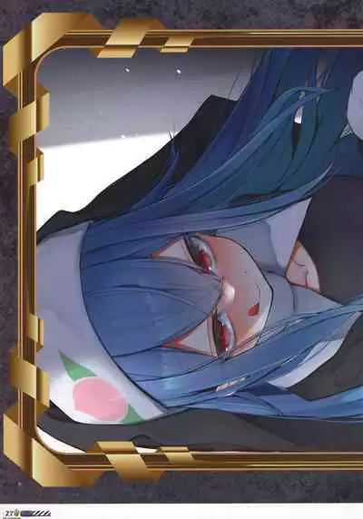 [Abura Batake (Atom) Granted (Various)] Touhou Halloween Goudou ~Toriaezu, Kui Aratame yo~ | 东方万圣节合同志 ~总而言之，你悔改罢~ (Touhou Project) [Chinese] [白杨汉化组] [Digital]