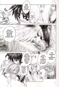 (C63) [Toko-ya (Kitoen)] Side:RYU - Ryuu no Me no Fuukei ~ third (Breath Of Fire) [English] [SaHa]