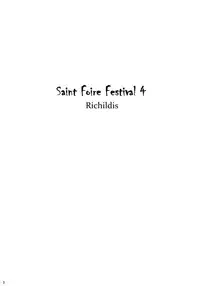 [Toko-ya (HEIZO, Kitoen)] Saint Foire Festival 4 Richildis [Chinese] [翻譯蒟蒻] [Digital]