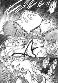 (C68) [RPG COMPANY 2 (Toumi Haruka)] Candy Bell 4 Pure Mint Candy (Ah! My Goddess)