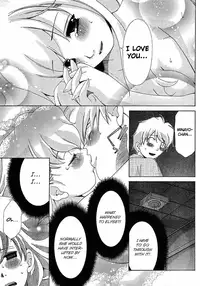 [Seguchi Takahiro] Ore Tama | My Balls Ch. 1-41 (Complete) + Extras [English]