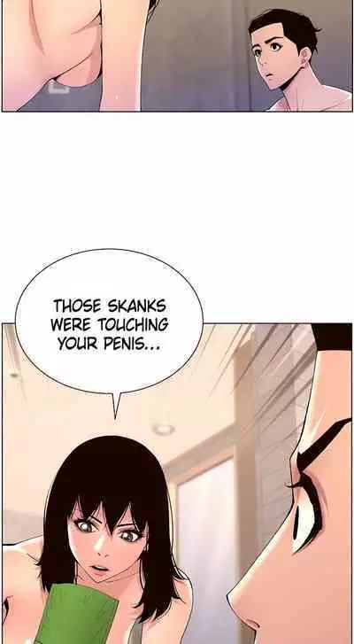 APP for the Emperor of the Night 1-30