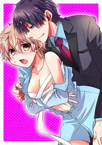 [Suzushiro Yakumo] Danshiryou de Ore Dake Nyotaika!? ~Roommate wa Do-S na Aitsu~ (1)