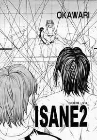 COMIC Momohime 2003-04 Vol. 30