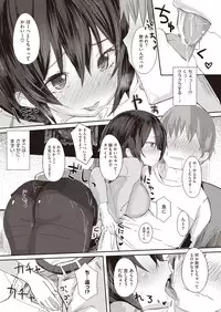 Comic Megastore H 2013-07 [Digital]