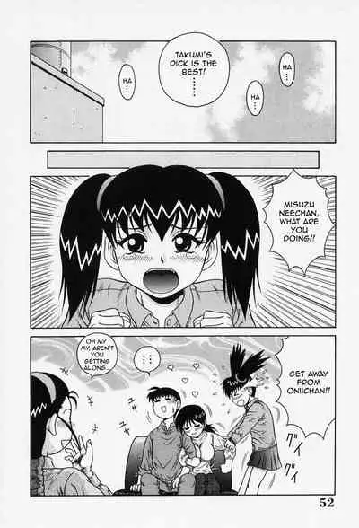 [Akihiko] H na Onegai | Sex Please Ch. 1-6, 8-10 [English] [Amoskandy] [Decensored]