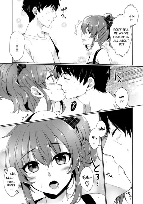 Ashita wa Kinenbi {doujin-moe.us}