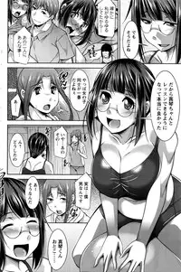 Action Pizazz DX 2016-12