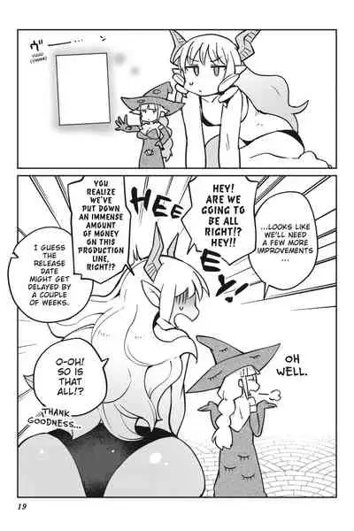 [Amahara Teikoku(Amahara)] [masha] Interspecies Reviewers - Volume 5 [English] [Digital]