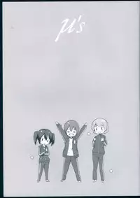 (C86) [QP:flapper (Sakura Koharu, Ohara Tometa)] ONE FOR NINE and NINE FOR ONE (Love Live!)