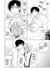 [Mogetama (Tanakamori Yokota)] Tabunkitto, Ashita no Nazunawa |Tomorrow I'll probably, definitely be... [English] [ATF] [Digital]