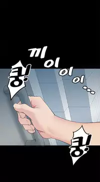 Best Friend Girlfriend Ch.1-15 (English) (Ongoing)