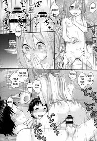 (C94) [Jido-Hikki (Kokekokko Coma)] Nadeshiko Onee-chan to Issho (Yuru Camp) [English] [=NoCoinZ= & xGetsuga]