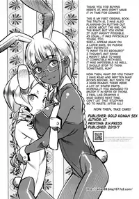 [GOLD KOMAN SEX (AT)] Jochuu Reijou Amaretto | Miss Maid Amaretto [English] [ATF]