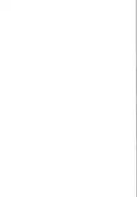 [Kotono Wakako] Baby Face Lunch