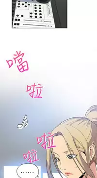 PC Goddes Room 女神网咖 21-42Chinese