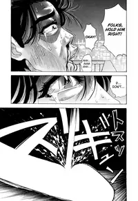 [Yamamoto Hideo, Koshiba Tetsuya] Enjo Kousai Bokumetsu Undou | Campaign to Eradicate Schoolgirl Prostitution [English] [Illuminati-Manga]