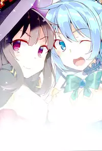 (SC2016 Winter) [Waffle Doumeiken (Tanaka Decilitre)] Mechashico! | Superfappable! (Kono Subarashii Sekai ni Syukufuku o!) [English] [CapableScoutMan]