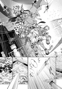 COMIC Reboot Vol. 01 [Digital]