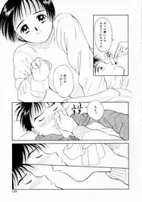 [Kimisaki Bunka (H-magic)] Yumeiro Omoi