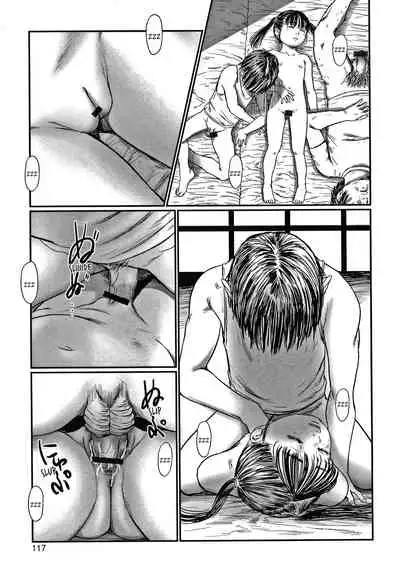 Kusamura | In The Grass Ch. 1-4