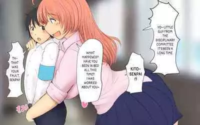 Boku To Futari No Senpai & Saishuuwa | Me and my Two Senpais -FULL