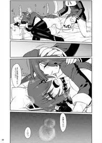 (C90) [CELTRANCE (Kogaku Kazuya)] TaRyuuTen (Kantai Collection -KanColle-)