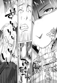 COMIC MILF 2016-02 Vol. 28 [Digital]