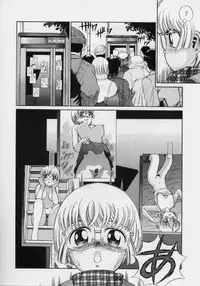 [Persona] Nikuyoku Shidou - Lust - Instruction