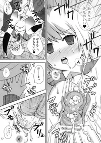 (C75) [Harem (Mizuki Honey)] Mie Suke 2 ~ danmen-zu no hon (The Melancholy of Haruhi Suzumiya)