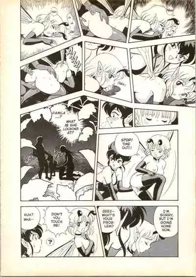 [Kondom] The New Bondage Fairies 13