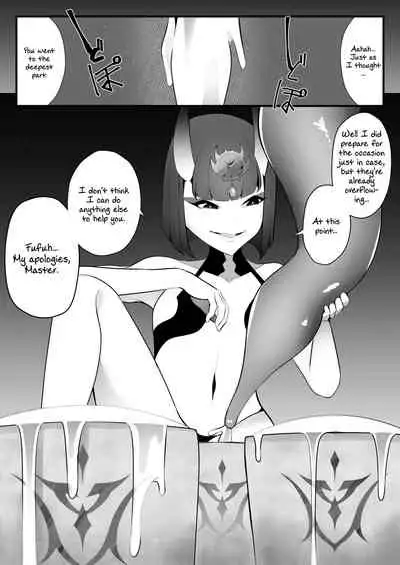 Taanto Kurai ya? Tabegoro Ban